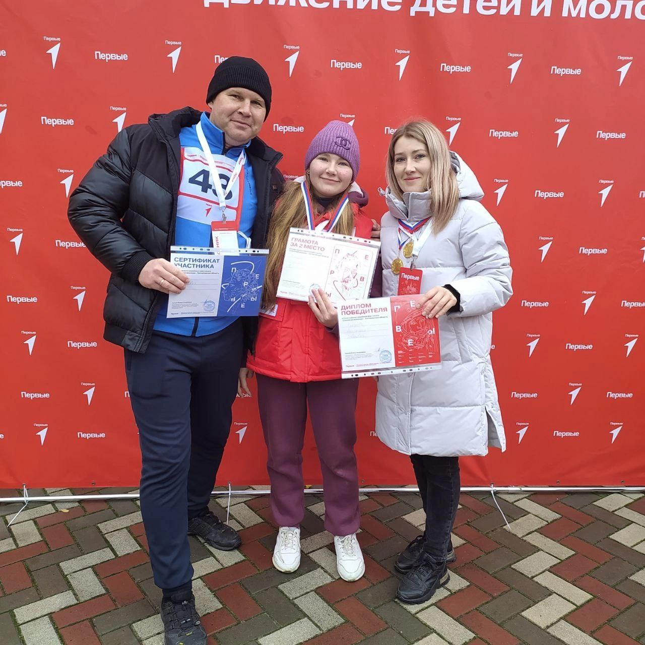 Акимовский район и Запорожская область достойно выступили на Всероссийском спортивном семейном фестивале &quot;Семейная команда&quot;.