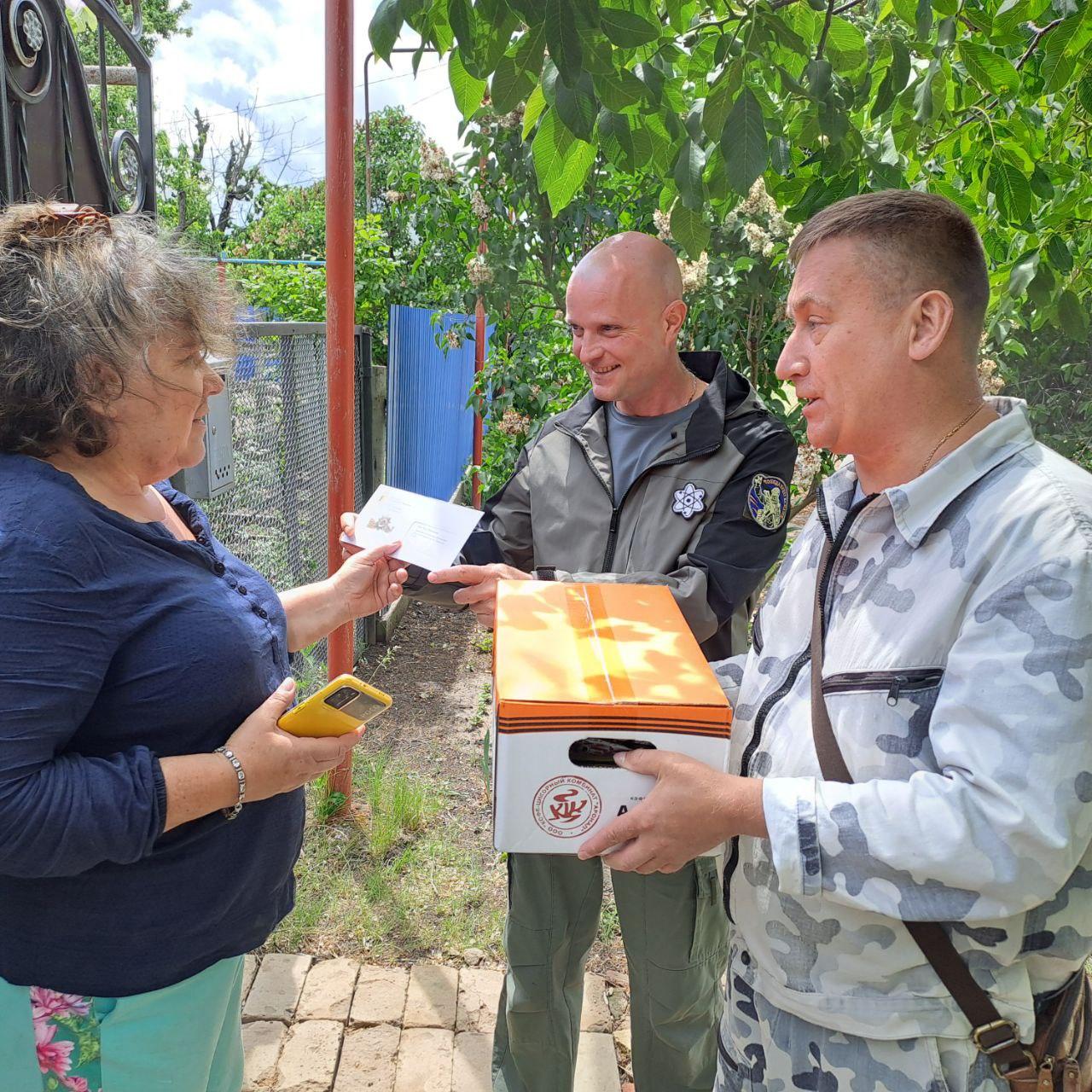 Акимовские ветераны получили подарки из Ярославской области.