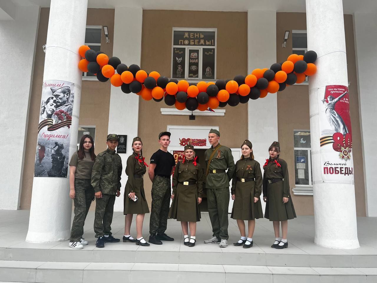 В Розовском СДК прозодит акция &quot;Георгиевская лента. Носи достойно&quot;..