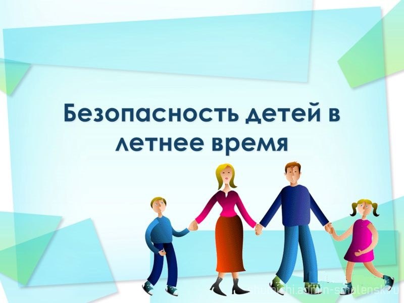 Прокуратура Акимовского района информирует.