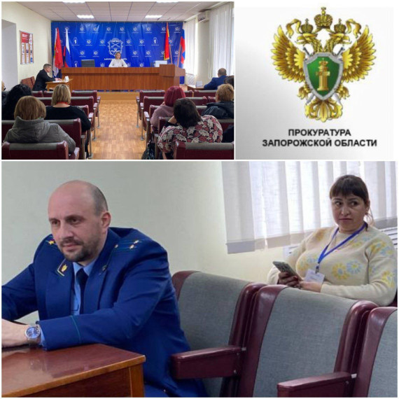 Представитель прокуратуры Акимовского района принял участие в заседании комиссии по делам несовершеннолетних. Представитель прокуратуры Акимовского района принял участие в заседании комиссии по делам несовершеннолетних.