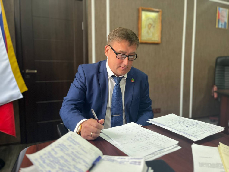 Глава округа провел оперативное совещание. Глава округа провел оперативное совещание.