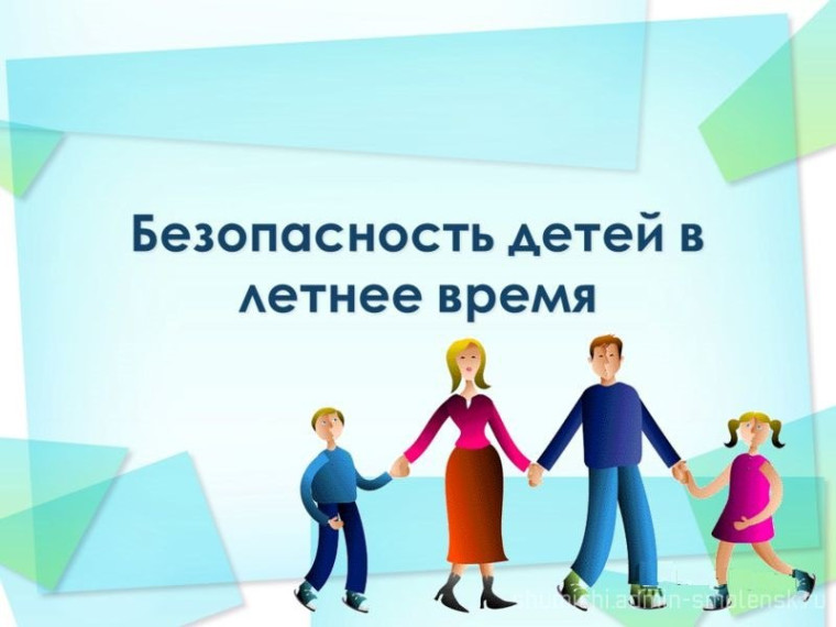Прокуратура Акимовского района информирует. Прокуратура Акимовского района информирует.