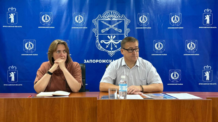 Глава Акимовского муниципального округа Александр Трудоношин провел расширенное открытое совещание. Глава Акимовского муниципального округа Александр Трудоношин провел расширенное открытое совещание.