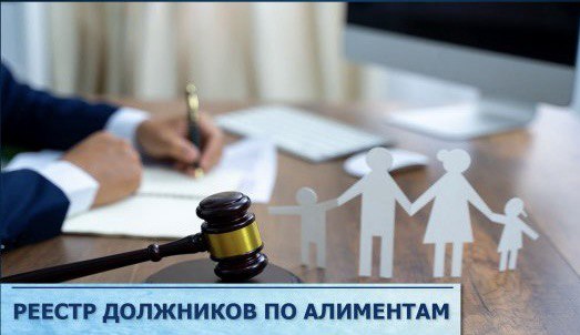 Прокуратура Акимовского района разъясняет о внесении изменений в Федеральный закон «Об исполнительном производстве». Прокуратура Акимовского района разъясняет о внесении изменений в Федеральный закон «Об исполнительном производстве».