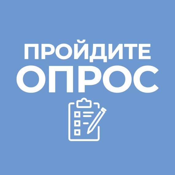 Вниманию жителей пгт Акимовка!. Вниманию жителей пгт Акимовка!.