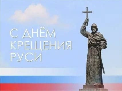 Уважаемые жители Акимовского муниципального округа.. Уважаемые жители Акимовского муниципального округа..